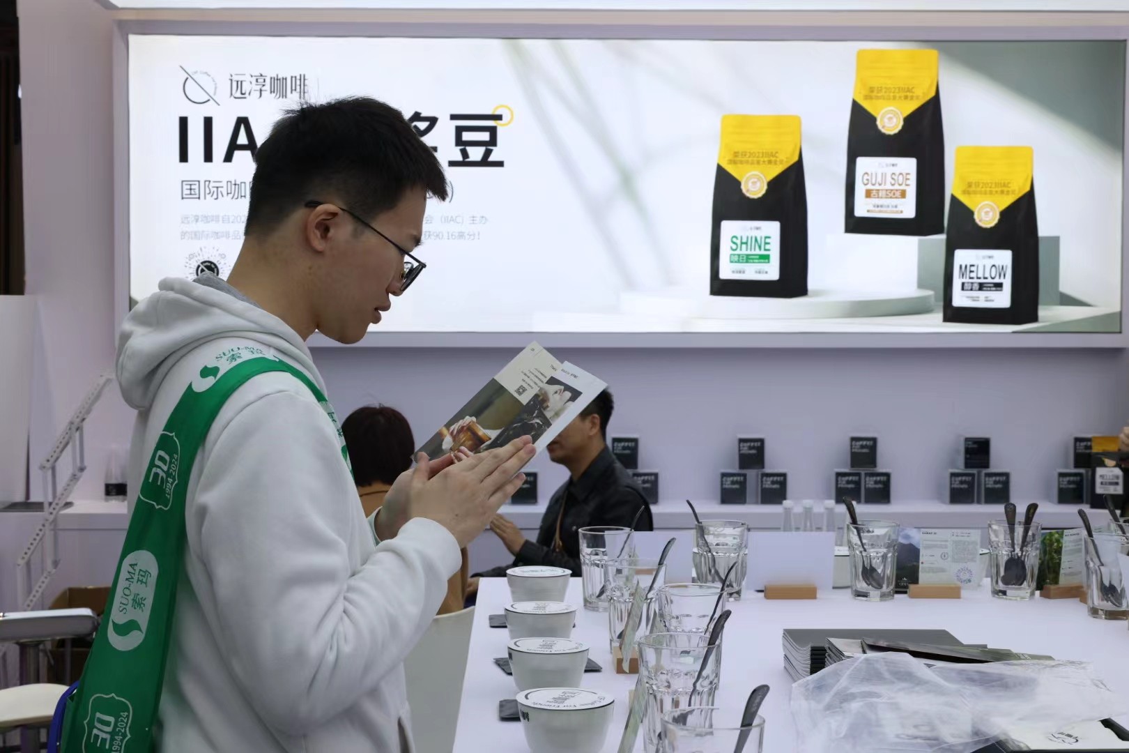 图片关键词
